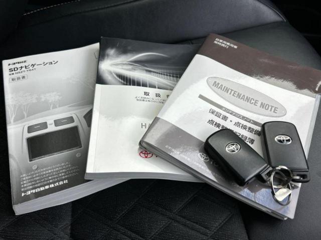 ハリアーハイブリッド ４ＷＤプレミアム　サンルーフ／保証書／純正　９インチ　ＳＤナビ／衝突安全装置／車線逸脱防止支援システム／シート　ハーフレザー／パーキングアシスト　バックガイド／電動バックドア／ヘッドランプ　ＬＥＤ　衝突被害軽減システム（38枚目）