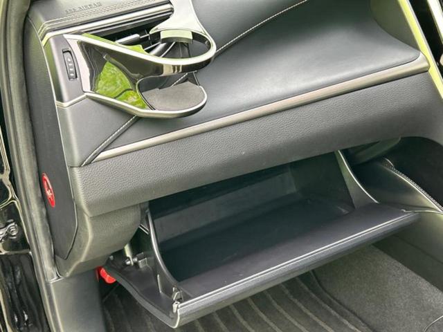 ハリアーハイブリッド ４ＷＤプレミアム　サンルーフ／保証書／純正　９インチ　ＳＤナビ／衝突安全装置／車線逸脱防止支援システム／シート　ハーフレザー／パーキングアシスト　バックガイド／電動バックドア／ヘッドランプ　ＬＥＤ　衝突被害軽減システム（43枚目）