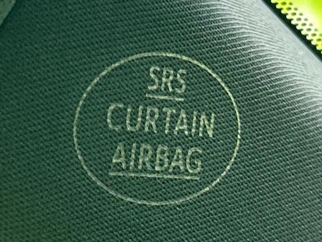 ハリアーハイブリッド ４ＷＤプレミアム　サンルーフ／保証書／純正　９インチ　ＳＤナビ／衝突安全装置／車線逸脱防止支援システム／シート　ハーフレザー／パーキングアシスト　バックガイド／電動バックドア／ヘッドランプ　ＬＥＤ　衝突被害軽減システム（45枚目）