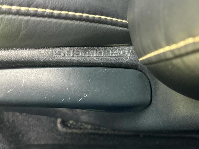 ハリアーハイブリッド ４ＷＤプレミアム　サンルーフ／保証書／純正　９インチ　ＳＤナビ／衝突安全装置／車線逸脱防止支援システム／シート　ハーフレザー／パーキングアシスト　バックガイド／電動バックドア／ヘッドランプ　ＬＥＤ　衝突被害軽減システム（46枚目）