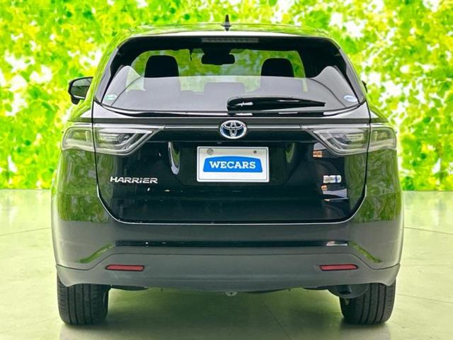 ハリアーハイブリッド ４ＷＤプレミアム　サンルーフ／保証書／純正　９インチ　ＳＤナビ／衝突安全装置／車線逸脱防止支援システム／シート　ハーフレザー／パーキングアシスト　バックガイド／電動バックドア／ヘッドランプ　ＬＥＤ　衝突被害軽減システム（52枚目）
