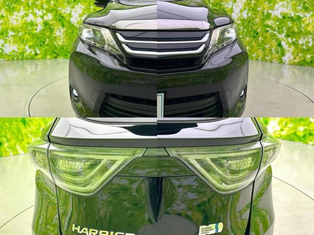 ハリアーハイブリッド ４ＷＤプレミアム　サンルーフ／保証書／純正　９インチ　ＳＤナビ／衝突安全装置／車線逸脱防止支援システム／シート　ハーフレザー／パーキングアシスト　バックガイド／電動バックドア／ヘッドランプ　ＬＥＤ　衝突被害軽減システム（60枚目）