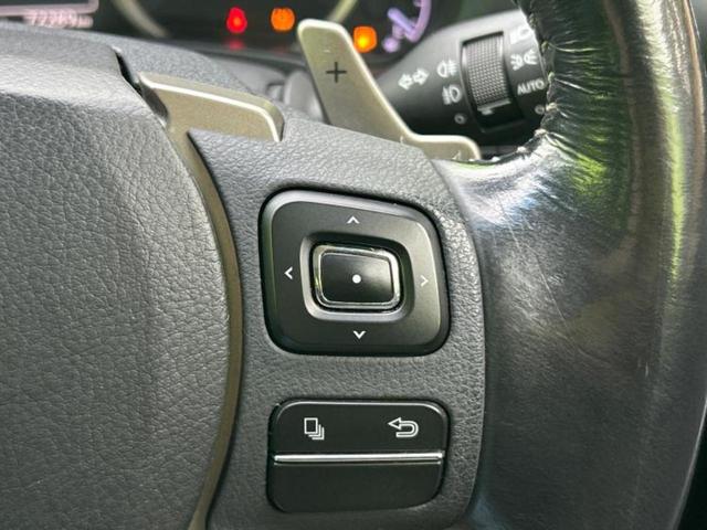 NX 4WD NX200t Iパッケージ 新品タイヤ/保証書/純正 SDナビ/シートヒーター/シート フルレザー/電動バックドア/ヘッドランプ LED/ETC/EBD付ABS/横滑り防止装置/アイドリングストップ/サイドモニター 革シート(31枚目)