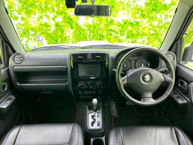 ジムニー ４ＷＤクロスアドベンチャー　新品タイヤ／保証書／社外　ＳＤナビ／シートヒーター　前席／シート　合皮／ドライブレコーダー　社外／ヘッドランプ　ＬＥＤ／Ｂｌｕｅｔｏｏｔｈ接続／ＥＴＣ／ＡＢＳ／フルセグＴＶ／ＤＶＤ　ＬＥＤヘッドランプ（8枚目）