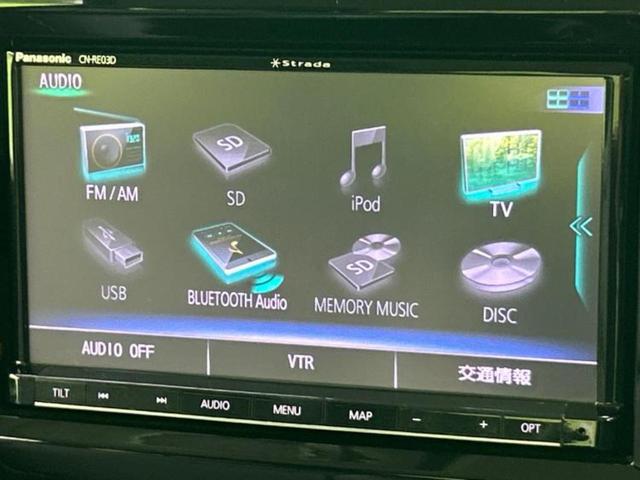 ジムニー ４ＷＤクロスアドベンチャー　新品タイヤ／保証書／社外　ＳＤナビ／シートヒーター　前席／シート　合皮／ドライブレコーダー　社外／ヘッドランプ　ＬＥＤ／Ｂｌｕｅｔｏｏｔｈ接続／ＥＴＣ／ＡＢＳ／フルセグＴＶ／ＤＶＤ　ＬＥＤヘッドランプ（9枚目）