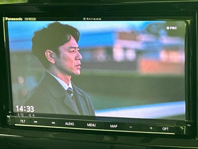 ジムニー ４ＷＤクロスアドベンチャー　新品タイヤ／保証書／社外　ＳＤナビ／シートヒーター　前席／シート　合皮／ドライブレコーダー　社外／ヘッドランプ　ＬＥＤ／Ｂｌｕｅｔｏｏｔｈ接続／ＥＴＣ／ＡＢＳ／フルセグＴＶ／ＤＶＤ　ＬＥＤヘッドランプ（11枚目）