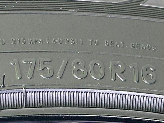 ジムニー ４ＷＤクロスアドベンチャー　新品タイヤ／保証書／社外　ＳＤナビ／シートヒーター　前席／シート　合皮／ドライブレコーダー　社外／ヘッドランプ　ＬＥＤ／Ｂｌｕｅｔｏｏｔｈ接続／ＥＴＣ／ＡＢＳ／フルセグＴＶ／ＤＶＤ　ＬＥＤヘッドランプ（48枚目）