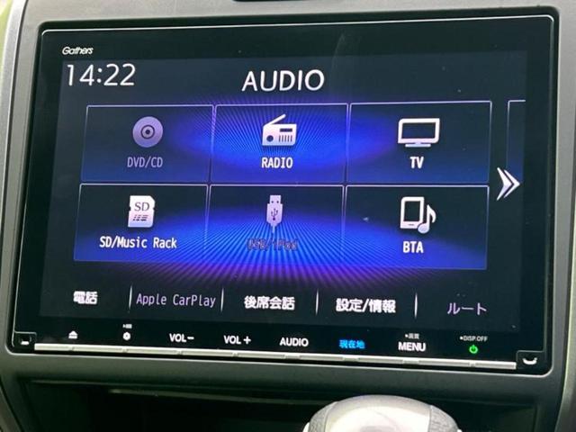 今の愛車いくらで売れるの？他社で査定して思ったより安くてショック・・・そんなお客様！是非一度ＷＥＣＡＲＳの下取価格をご覧ください！お客様ができるだけお得にお乗り換えできるよう精一杯頑張ります！