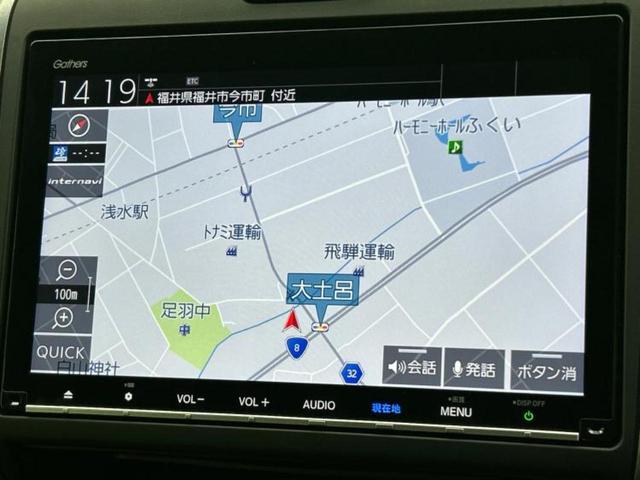 ＷＥＣＡＲＳの店舗にはキッズコーナーがございます！お子様連れのお客様もごゆっくり車選びをお楽しみいただける空間です！