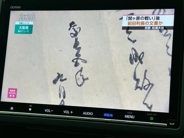 分割でのお支払いをご検討のお客様！まずはお見積りだけでも是非お問い合わせください！お客様に最適なお支払いプランをご提案いたします！