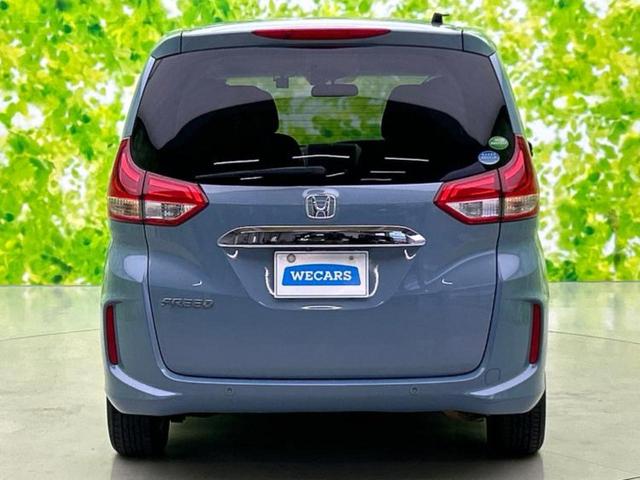 ＷＥＣＡＲＳでは登録（届出）済未使用車や走行距離１万ｋｍ未満の在庫車も多数ご用意しております！状態は良いものが良いけど、新車は高いな・・・そんなお客様にオススメです！