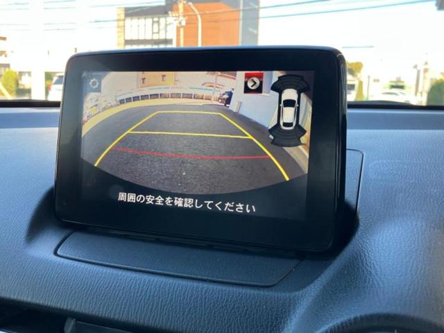 デミオ ４ＷＤ　ＸＤツーリングＬパッケージ　新品タイヤ／保証書／純正　ＳＤナビ／衝突安全装置／シートヒーター　前席／車線逸脱防止支援システム／シート　ハーフレザー／パーキングアシスト　バックガイド／ドライブレコーダー　社外　ターボ　バックカメラ（13枚目）