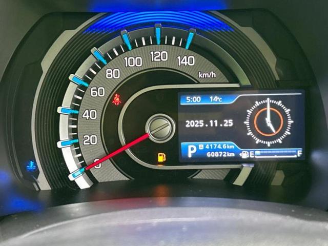 ご購入後の車検やメンテナンスもＷＥＣＡＲＳにお任せください！自社で整備から修理まで行っておりますので、ご納車後のアフターフォローもお任せください！