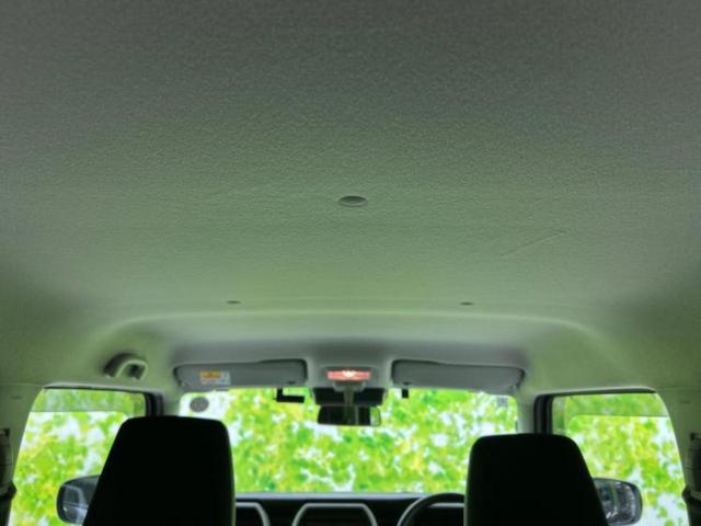 ＷＥＣＡＲＳ（ウィーカーズ）は全国２５０店舗展開！作業の都合上、車両をご覧頂けない場合がございます。来店前にお問合せ下さい