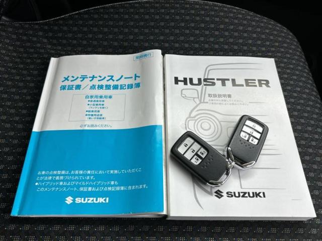 ＷＥＣＡＲＳの在庫ページをご覧いただき誠にありがとうございます！ＷＥＣＡＲＳは「お客様第一」をモットーにお客様のカーライフを全力でサポートいたします！