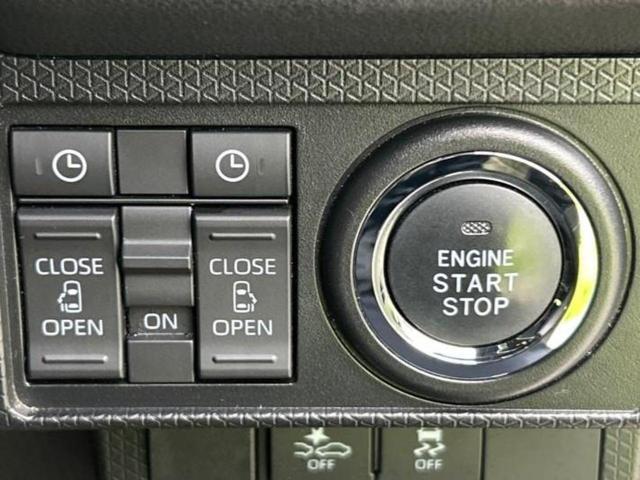 ＷＥＣＡＲＳ（ウィーカーズ）は全国２５０店舗展開！作業の都合上、車両をご覧頂けない場合がございます。来店前にお問合せ下さい