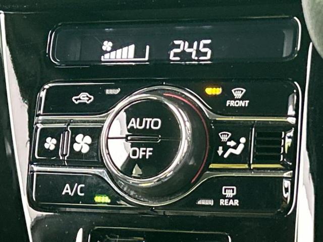 「この車の写真をもっと見たい」「状態が気になる」「この装備はついている？」どんな小さな疑問でもお気軽にお問い合わせください！