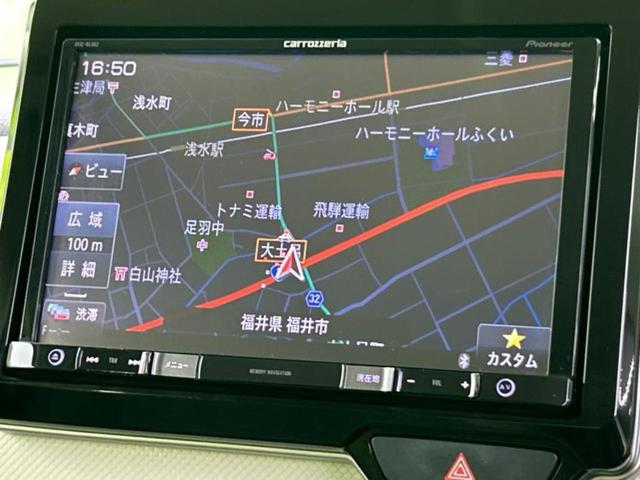 Ｎ－ＢＯＸ ４ＷＤ　Ｇ・Ｌホンダセンシング　新品タイヤ／社外　８インチ　ＳＤナビ／衝突安全装置／両側電動スライドドア／シートヒーター／車線逸脱防止支援システム／ヘッドランプ　ＬＥＤ／Ｂｌｕｅｔｏｏｔｈ接続／ＥＴＣ／ＥＢＤ付ＡＢＳ　バックカメラ（10枚目）