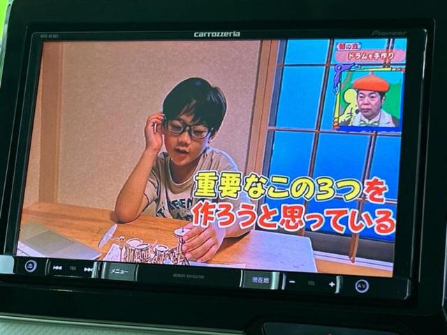 Ｎ－ＢＯＸ ４ＷＤ　Ｇ・Ｌホンダセンシング　新品タイヤ／社外　８インチ　ＳＤナビ／衝突安全装置／両側電動スライドドア／シートヒーター／車線逸脱防止支援システム／ヘッドランプ　ＬＥＤ／Ｂｌｕｅｔｏｏｔｈ接続／ＥＴＣ／ＥＢＤ付ＡＢＳ　バックカメラ（11枚目）