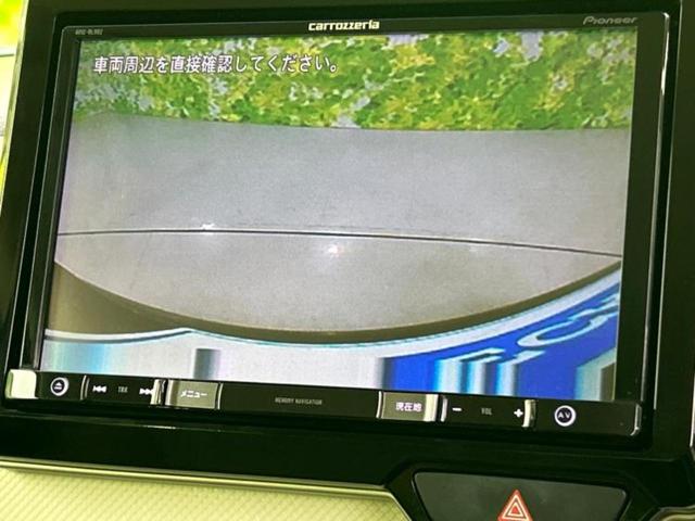 Ｎ－ＢＯＸ ４ＷＤ　Ｇ・Ｌホンダセンシング　新品タイヤ／社外　８インチ　ＳＤナビ／衝突安全装置／両側電動スライドドア／シートヒーター／車線逸脱防止支援システム／ヘッドランプ　ＬＥＤ／Ｂｌｕｅｔｏｏｔｈ接続／ＥＴＣ／ＥＢＤ付ＡＢＳ　バックカメラ（12枚目）