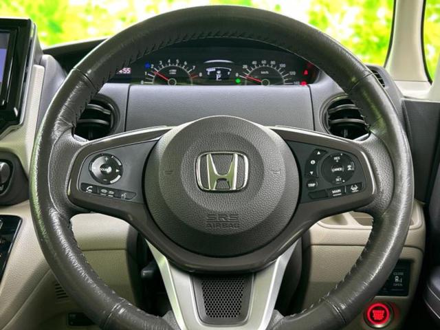 Ｎ－ＢＯＸ ４ＷＤ　Ｇ・Ｌホンダセンシング　新品タイヤ／社外　８インチ　ＳＤナビ／衝突安全装置／両側電動スライドドア／シートヒーター／車線逸脱防止支援システム／ヘッドランプ　ＬＥＤ／Ｂｌｕｅｔｏｏｔｈ接続／ＥＴＣ／ＥＢＤ付ＡＢＳ　バックカメラ（14枚目）