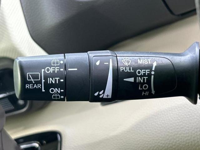 Ｎ－ＢＯＸ ４ＷＤ　Ｇ・Ｌホンダセンシング　新品タイヤ／社外　８インチ　ＳＤナビ／衝突安全装置／両側電動スライドドア／シートヒーター／車線逸脱防止支援システム／ヘッドランプ　ＬＥＤ／Ｂｌｕｅｔｏｏｔｈ接続／ＥＴＣ／ＥＢＤ付ＡＢＳ　バックカメラ（15枚目）