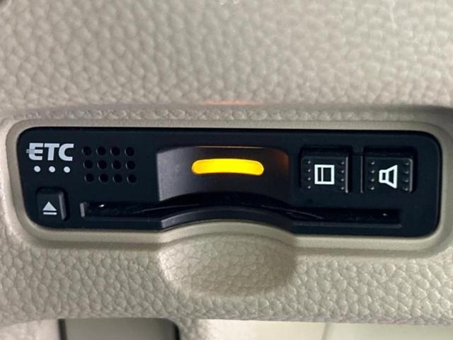 Ｎ－ＢＯＸ ４ＷＤ　Ｇ・Ｌホンダセンシング　新品タイヤ／社外　８インチ　ＳＤナビ／衝突安全装置／両側電動スライドドア／シートヒーター／車線逸脱防止支援システム／ヘッドランプ　ＬＥＤ／Ｂｌｕｅｔｏｏｔｈ接続／ＥＴＣ／ＥＢＤ付ＡＢＳ　バックカメラ（18枚目）