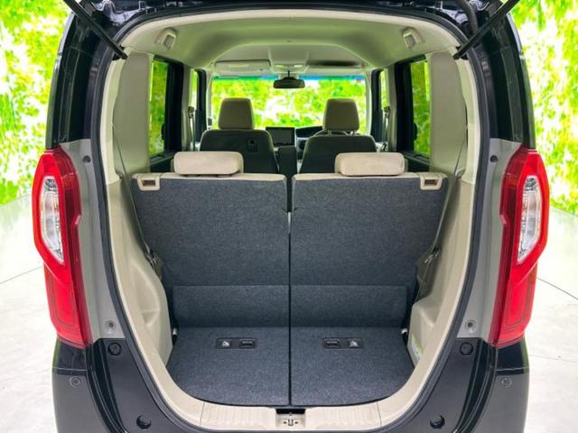 Ｎ－ＢＯＸ ４ＷＤ　Ｇ・Ｌホンダセンシング　新品タイヤ／社外　８インチ　ＳＤナビ／衝突安全装置／両側電動スライドドア／シートヒーター／車線逸脱防止支援システム／ヘッドランプ　ＬＥＤ／Ｂｌｕｅｔｏｏｔｈ接続／ＥＴＣ／ＥＢＤ付ＡＢＳ　バックカメラ（20枚目）