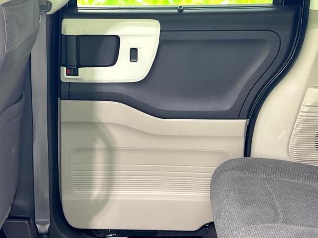 Ｎ－ＢＯＸ ４ＷＤ　Ｇ・Ｌホンダセンシング　新品タイヤ／社外　８インチ　ＳＤナビ／衝突安全装置／両側電動スライドドア／シートヒーター／車線逸脱防止支援システム／ヘッドランプ　ＬＥＤ／Ｂｌｕｅｔｏｏｔｈ接続／ＥＴＣ／ＥＢＤ付ＡＢＳ　バックカメラ（23枚目）