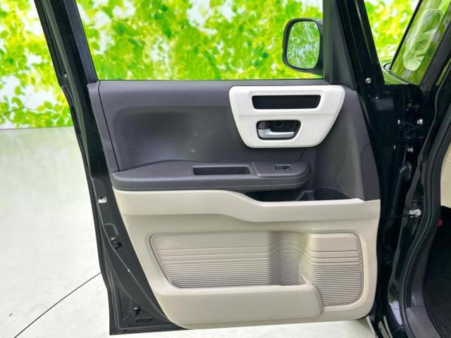 Ｎ－ＢＯＸ ４ＷＤ　Ｇ・Ｌホンダセンシング　新品タイヤ／社外　８インチ　ＳＤナビ／衝突安全装置／両側電動スライドドア／シートヒーター／車線逸脱防止支援システム／ヘッドランプ　ＬＥＤ／Ｂｌｕｅｔｏｏｔｈ接続／ＥＴＣ／ＥＢＤ付ＡＢＳ　バックカメラ（24枚目）