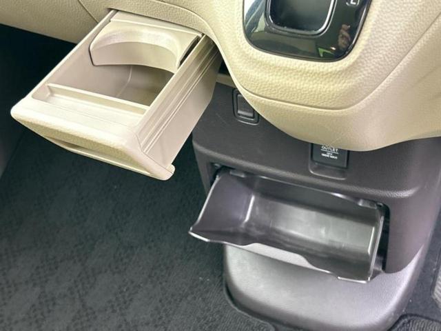 Ｎ－ＢＯＸ ４ＷＤ　Ｇ・Ｌホンダセンシング　新品タイヤ／社外　８インチ　ＳＤナビ／衝突安全装置／両側電動スライドドア／シートヒーター／車線逸脱防止支援システム／ヘッドランプ　ＬＥＤ／Ｂｌｕｅｔｏｏｔｈ接続／ＥＴＣ／ＥＢＤ付ＡＢＳ　バックカメラ（36枚目）