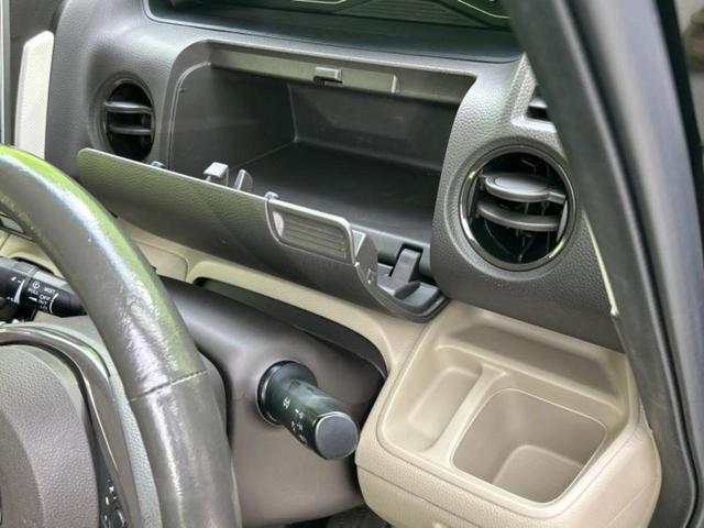 Ｎ－ＢＯＸ ４ＷＤ　Ｇ・Ｌホンダセンシング　新品タイヤ／社外　８インチ　ＳＤナビ／衝突安全装置／両側電動スライドドア／シートヒーター／車線逸脱防止支援システム／ヘッドランプ　ＬＥＤ／Ｂｌｕｅｔｏｏｔｈ接続／ＥＴＣ／ＥＢＤ付ＡＢＳ　バックカメラ（37枚目）