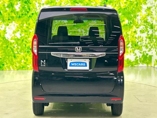Ｎ－ＢＯＸ ４ＷＤ　Ｇ・Ｌホンダセンシング　新品タイヤ／社外　８インチ　ＳＤナビ／衝突安全装置／両側電動スライドドア／シートヒーター／車線逸脱防止支援システム／ヘッドランプ　ＬＥＤ／Ｂｌｕｅｔｏｏｔｈ接続／ＥＴＣ／ＥＢＤ付ＡＢＳ　バックカメラ（46枚目）