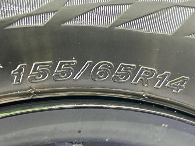 Ｎ－ＢＯＸ ４ＷＤ　Ｇ・Ｌホンダセンシング　新品タイヤ／社外　８インチ　ＳＤナビ／衝突安全装置／両側電動スライドドア／シートヒーター／車線逸脱防止支援システム／ヘッドランプ　ＬＥＤ／Ｂｌｕｅｔｏｏｔｈ接続／ＥＴＣ／ＥＢＤ付ＡＢＳ　バックカメラ（52枚目）