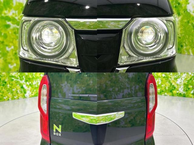 Ｎ－ＢＯＸ ４ＷＤ　Ｇ・Ｌホンダセンシング　新品タイヤ／社外　８インチ　ＳＤナビ／衝突安全装置／両側電動スライドドア／シートヒーター／車線逸脱防止支援システム／ヘッドランプ　ＬＥＤ／Ｂｌｕｅｔｏｏｔｈ接続／ＥＴＣ／ＥＢＤ付ＡＢＳ　バックカメラ（54枚目）