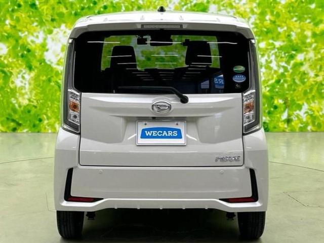 ムーヴ カスタムＸリミテッド２　ＳＡ３　新品タイヤ／社外　ＳＤナビ／衝突安全装置／シートヒーター／全方位モニター／車線逸脱防止支援システム／パーキングアシスト　バックガイド／ドライブレコーダー　前後／ヘッドランプ　ＬＥＤ　全周囲カメラ（47枚目）