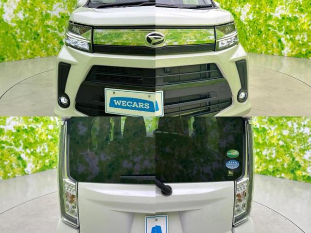 ムーヴ カスタムＸリミテッド２　ＳＡ３　新品タイヤ／社外　ＳＤナビ／衝突安全装置／シートヒーター／全方位モニター／車線逸脱防止支援システム／パーキングアシスト　バックガイド／ドライブレコーダー　前後／ヘッドランプ　ＬＥＤ　全周囲カメラ（55枚目）