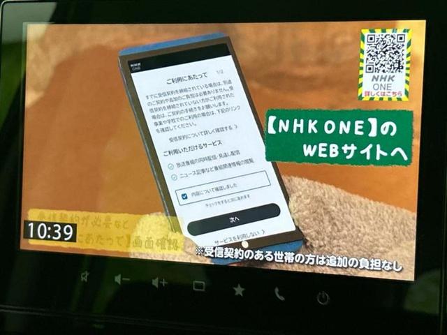 スペーシアカスタム ハイブリッドＸＳ　新品タイヤ／保証書／ディスプレイオーディオ＋ナビ／衝突安全装置／両側電動スライドドア／シートヒーター／全方位モニター用カメラ／車線逸脱防止支援システム／シート　ハーフレザー　衝突被害軽減システム（11枚目）