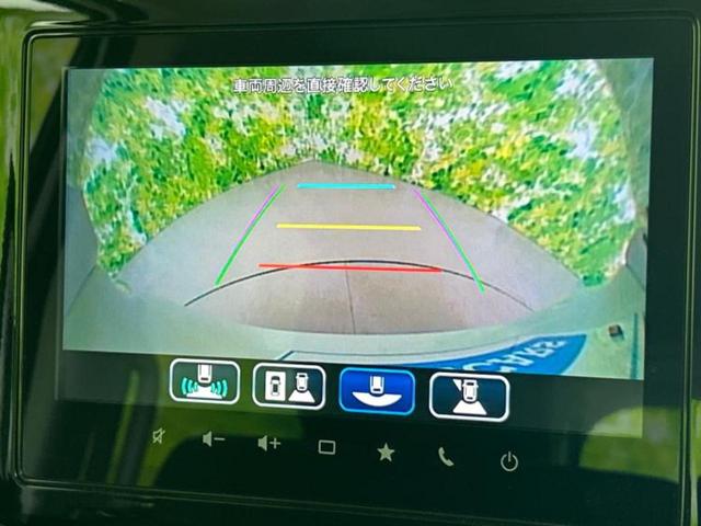 スペーシアカスタム ハイブリッドＸＳ　新品タイヤ／保証書／ディスプレイオーディオ＋ナビ／衝突安全装置／両側電動スライドドア／シートヒーター／全方位モニター用カメラ／車線逸脱防止支援システム／シート　ハーフレザー　衝突被害軽減システム（12枚目）