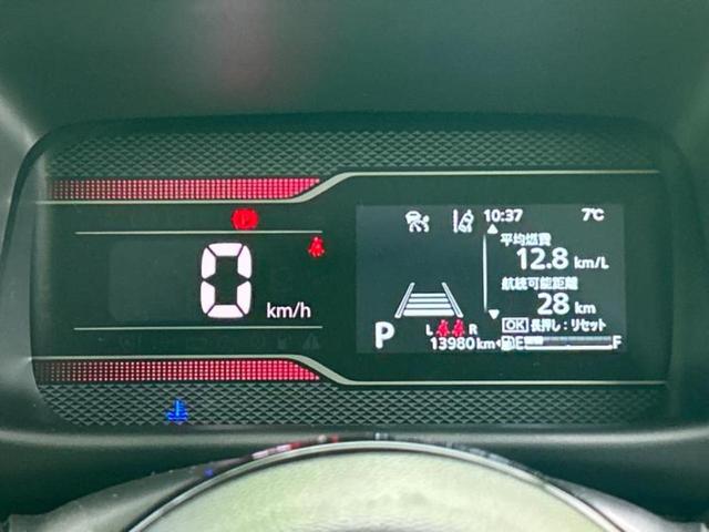 スペーシアカスタム ハイブリッドＸＳ　新品タイヤ／保証書／ディスプレイオーディオ＋ナビ／衝突安全装置／両側電動スライドドア／シートヒーター／全方位モニター用カメラ／車線逸脱防止支援システム／シート　ハーフレザー　衝突被害軽減システム（13枚目）