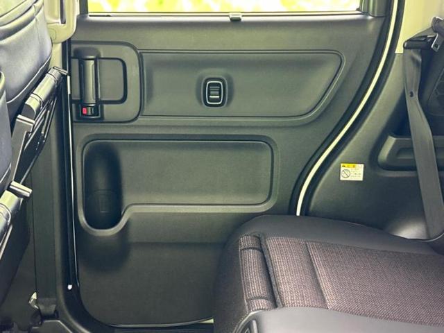 スペーシアカスタム ハイブリッドＸＳ　新品タイヤ／保証書／ディスプレイオーディオ＋ナビ／衝突安全装置／両側電動スライドドア／シートヒーター／全方位モニター用カメラ／車線逸脱防止支援システム／シート　ハーフレザー　衝突被害軽減システム（23枚目）