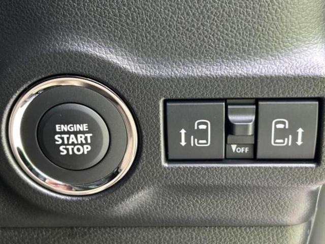 スペーシアカスタム ハイブリッドＸＳ　新品タイヤ／保証書／ディスプレイオーディオ＋ナビ／衝突安全装置／両側電動スライドドア／シートヒーター／全方位モニター用カメラ／車線逸脱防止支援システム／シート　ハーフレザー　衝突被害軽減システム（32枚目）