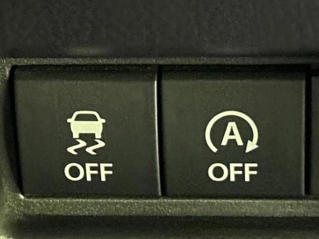 スペーシアカスタム ハイブリッドＸＳ　新品タイヤ／保証書／ディスプレイオーディオ＋ナビ／衝突安全装置／両側電動スライドドア／シートヒーター／全方位モニター用カメラ／車線逸脱防止支援システム／シート　ハーフレザー　衝突被害軽減システム（34枚目）