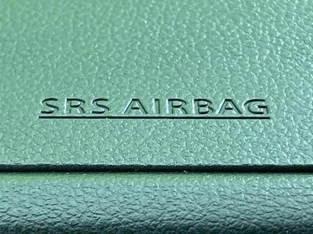 スペーシアカスタム ハイブリッドＸＳ　新品タイヤ／保証書／ディスプレイオーディオ＋ナビ／衝突安全装置／両側電動スライドドア／シートヒーター／全方位モニター用カメラ／車線逸脱防止支援システム／シート　ハーフレザー　衝突被害軽減システム（43枚目）