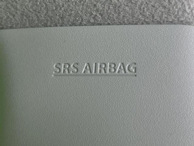 スペーシアカスタム ハイブリッドＸＳ　新品タイヤ／保証書／ディスプレイオーディオ＋ナビ／衝突安全装置／両側電動スライドドア／シートヒーター／全方位モニター用カメラ／車線逸脱防止支援システム／シート　ハーフレザー　衝突被害軽減システム（44枚目）