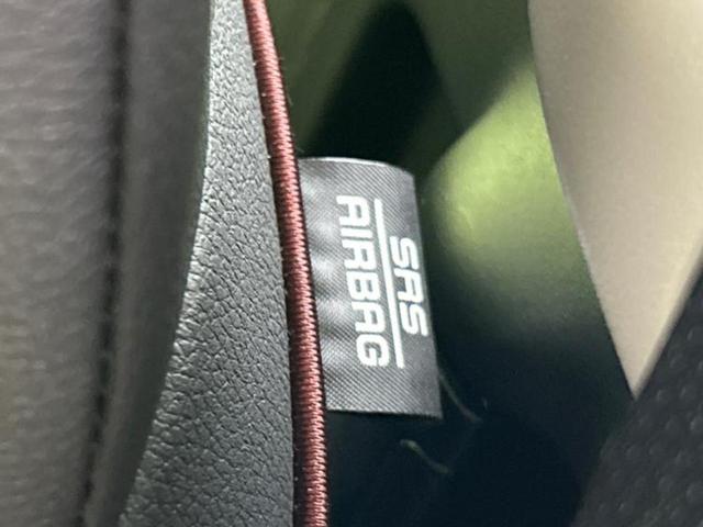 スペーシアカスタム ハイブリッドＸＳ　新品タイヤ／保証書／ディスプレイオーディオ＋ナビ／衝突安全装置／両側電動スライドドア／シートヒーター／全方位モニター用カメラ／車線逸脱防止支援システム／シート　ハーフレザー　衝突被害軽減システム（45枚目）