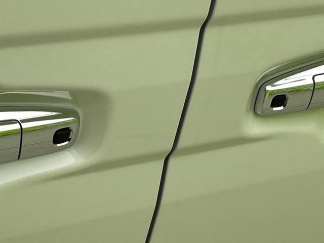 スペーシアカスタム ハイブリッドＸＳ　新品タイヤ／保証書／ディスプレイオーディオ＋ナビ／衝突安全装置／両側電動スライドドア／シートヒーター／全方位モニター用カメラ／車線逸脱防止支援システム／シート　ハーフレザー　衝突被害軽減システム（52枚目）