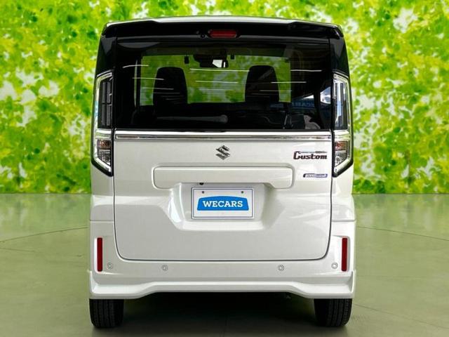 スペーシアカスタム ハイブリッドＸＳ　新品タイヤ／保証書／ディスプレイオーディオ＋ナビ／衝突安全装置／両側電動スライドドア／シートヒーター／全方位モニター用カメラ／車線逸脱防止支援システム／シート　ハーフレザー　衝突被害軽減システム（56枚目）