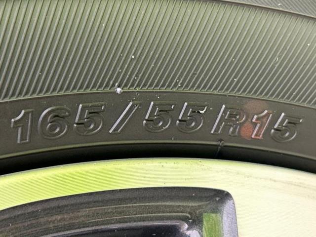 スペーシアカスタム ハイブリッドＸＳ　新品タイヤ／保証書／ディスプレイオーディオ＋ナビ／衝突安全装置／両側電動スライドドア／シートヒーター／全方位モニター用カメラ／車線逸脱防止支援システム／シート　ハーフレザー　衝突被害軽減システム（62枚目）