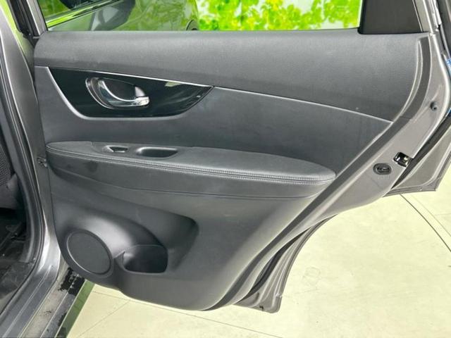 エクストレイル ４ＷＤ２０Ｘｉ　保証書／純正　９インチ　ＳＤナビ／インテリジェントルームミラー／衝突安全装置／シートヒーター　全席／アラウンドビューモニター／車線逸脱防止支援システム／シート　ハーフレザー／プロパイロット　４ＷＤ（8枚目）